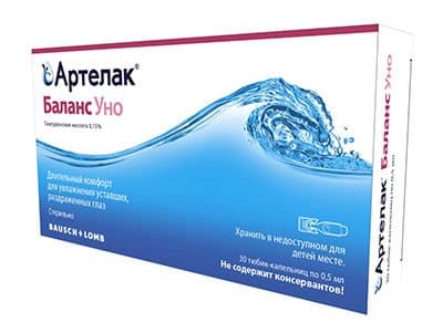 Артелак Баланс Уно
